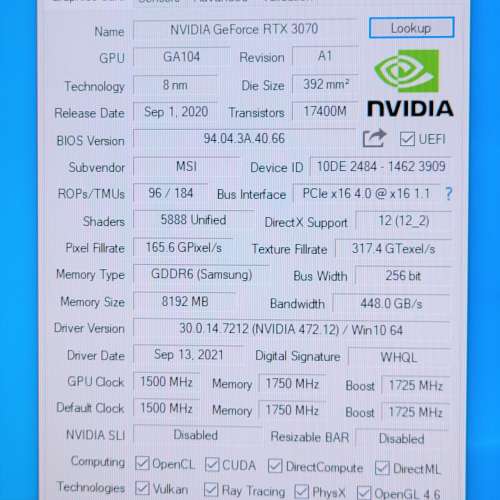 新淨非礦卡, MSI Ventus Geforce RTX 3070 顯示卡 (冇鎖/NON LHR)