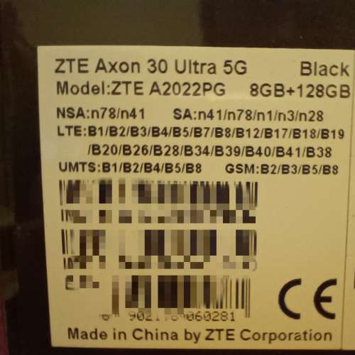 全新港行 國際版 中興ZTE Axon 30 Ultra 8/128GB 黑色