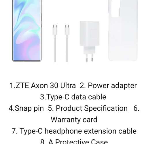 全新港行 國際版 中興ZTE Axon 30 Ultra 8/128GB 黑色