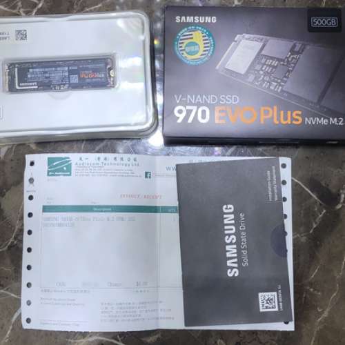 Samsung 970 EVO Plus 500GB NVMe M.2. SSD 有單有盒 有聯強保養 齊配件