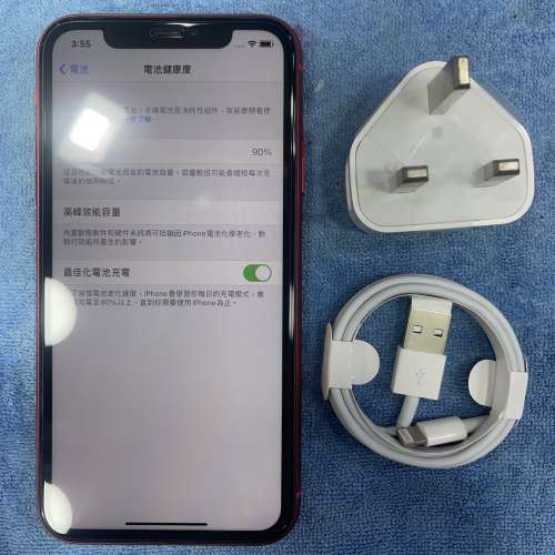 99%New iPhone 11 256GB 紅色 香港行貨 有配件 電池效能90% 首選超值！
