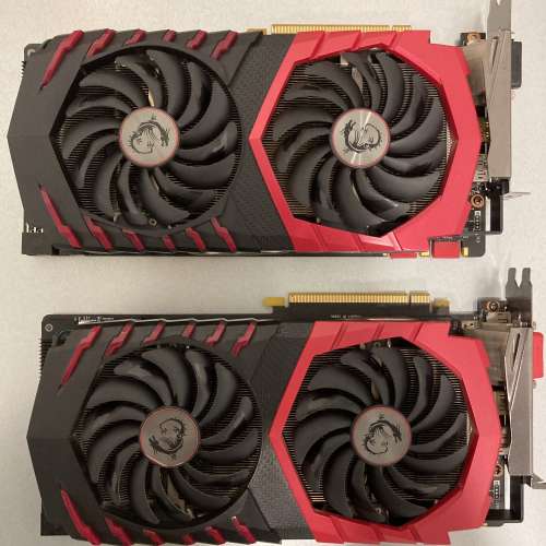 Msi gtx 1080 8g