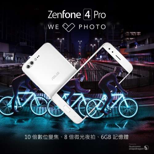 Asus Zenfone 4 Pro S835 6+128 華碩前旗艦手機非普通版 Sony大光圈影相效果勝iPho...