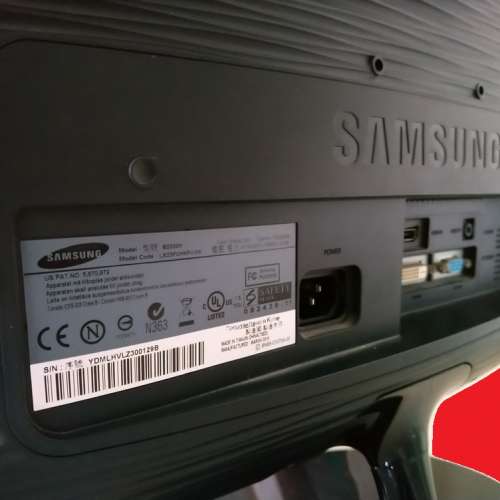 Samsung B2330H