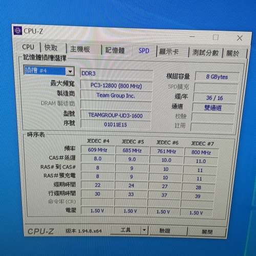i5 6400 cpu +Gigabyte H170+8G Ram 1600 x 2