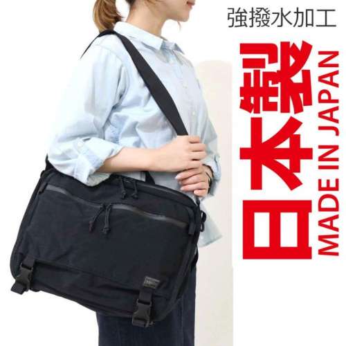 PORTER shoulder bag TOKYO JAPAN 日本製  斜咩袋