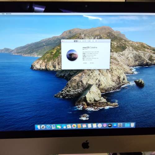 Apple iMac (27-inch Retina 5K 2015) i5 3.2 GHz