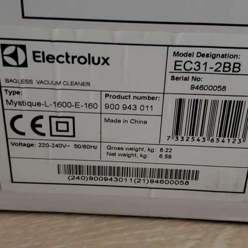 Electrolux 伊萊克斯 EC31-2BB 1800W 雙層氣旋免塵袋式吸塵機