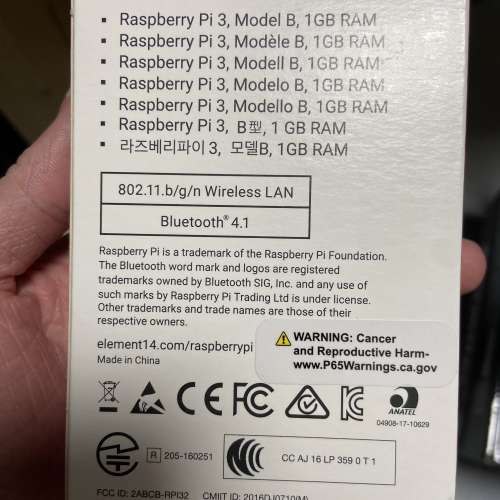 大量全新 Raspberry Pi 3 Model B 樹莓派 微型電腦 送全新SanDisk 64gb SD CARD