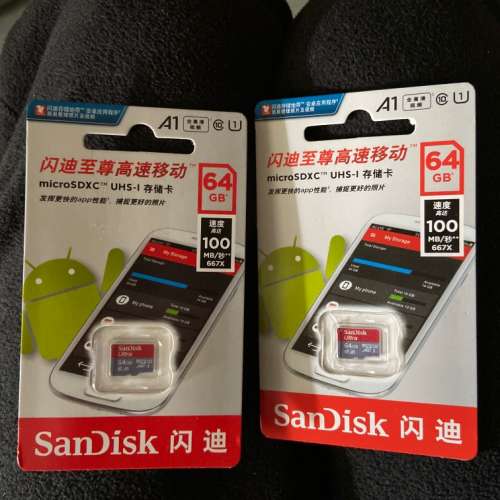 大量全新 Raspberry Pi 3 Model B 樹莓派 微型電腦 送全新SanDisk 64gb SD CARD