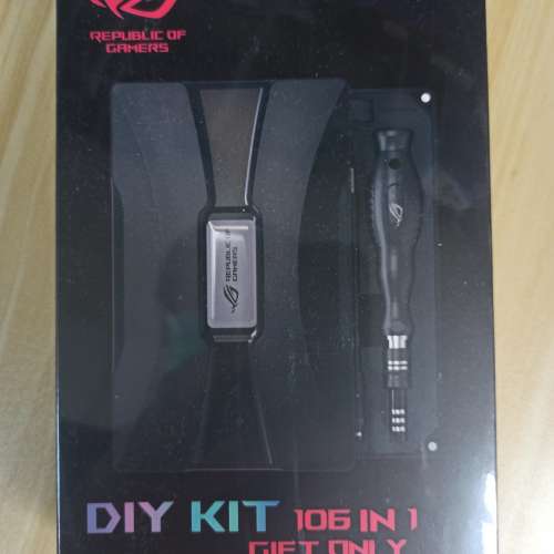 全新 ASUS ROG DIY KIT 106 IN 1