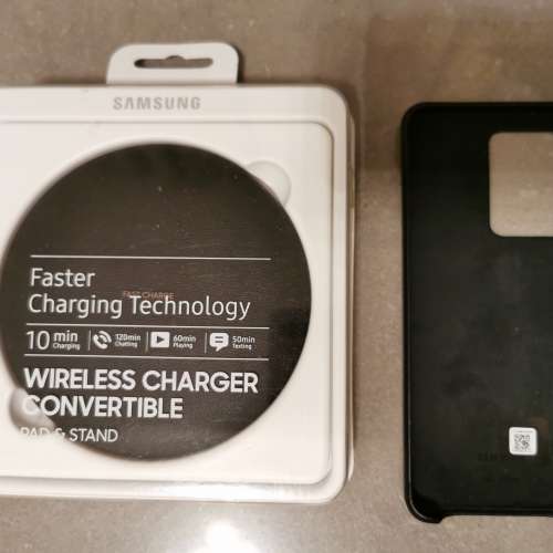 SAMSUNG S20 ULTRA LEATHER COVER + FAST WIRELESS CHARGER