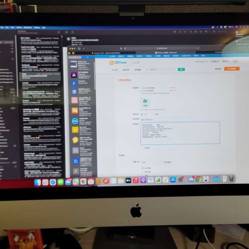 iMac 2019 27"