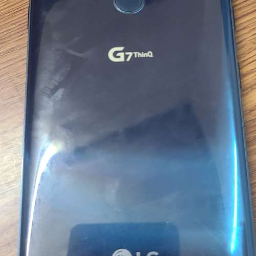 LG  G7