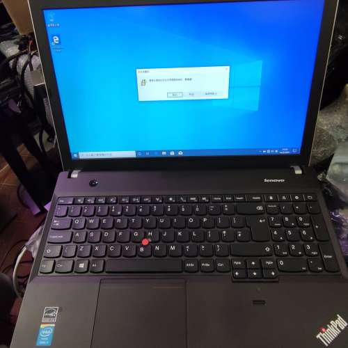 Lenovo ThinkPad E540 i7-4702MQ 8+256GB SSD