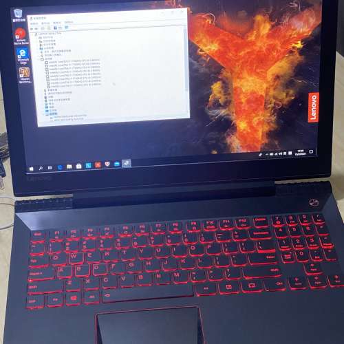 Lenovo LEGION Y520 Gaming Laptop