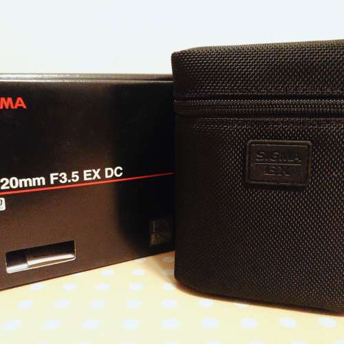 Sigma 10-20mm F3.5 EX DC HSM $1200