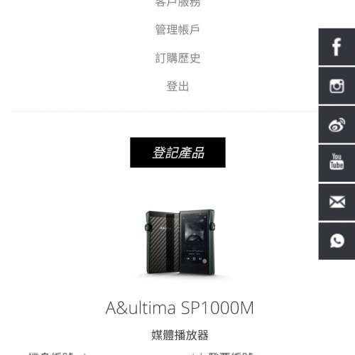 AK SP1000M Moss Green