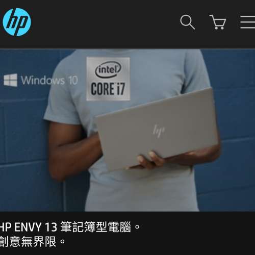 全新Hp Envy 13 i7 筆記簿型電腦