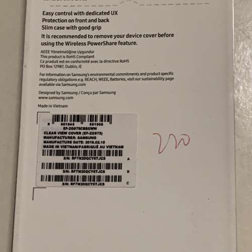 Samsung Galaxy S10+ 原裝全透視感應皮套黑色 全新未開