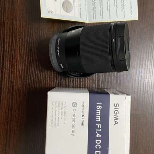 Sigma 16mm F1.4 DC DN Sony E mount