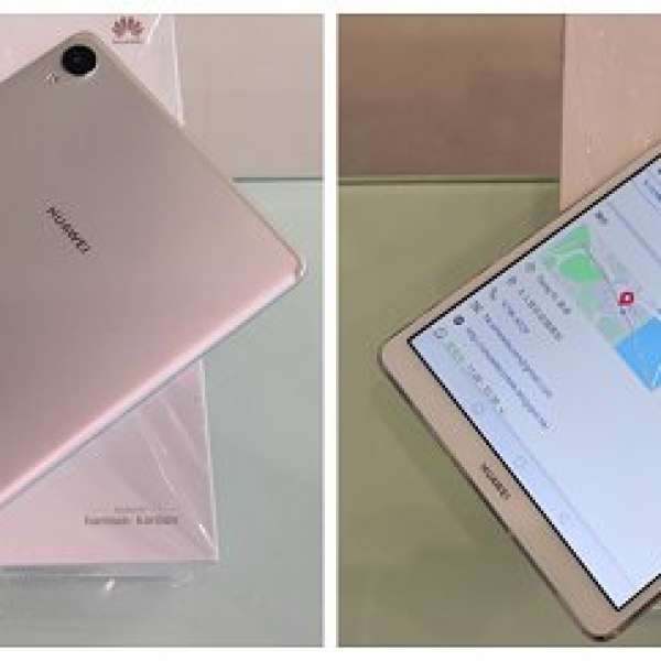 【FB 五星好評】HuaWei 華為 M6 8.4吋（128G/64G）2K Mon 旗艦平板 4G/WiFi 全新（...