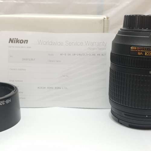 Nikon AFS VR 18-140mm F3.5-5.6G ED DX