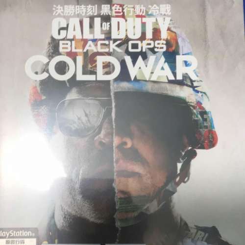 收PS4:Cod cold war  250
