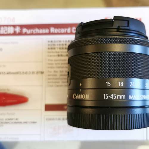 Canon EF-M 15-45mm f3.5-6.3 IS STM (BK)