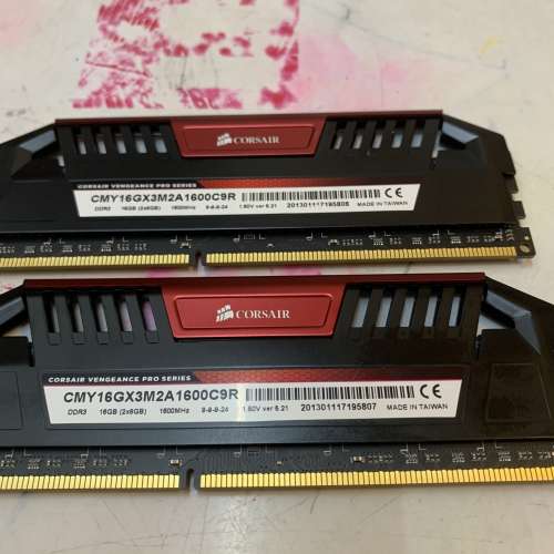 Corsair ddr3 1600 (16gb / 8gb*2)