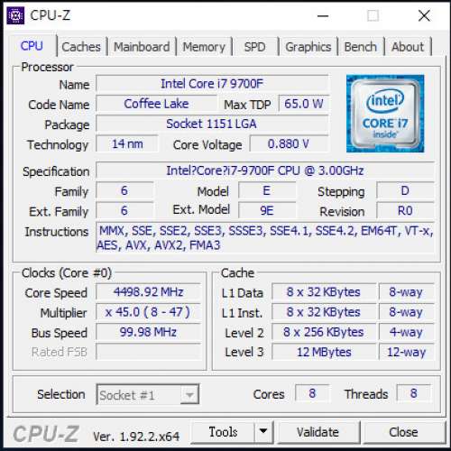 極新Intel i7-9700F 八核 CPU 香港貨 有保