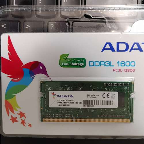 ADATA 4GB DDR3L 1600 SODIMM