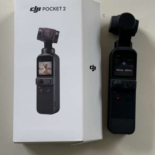 DJI Pocket 2 有盒