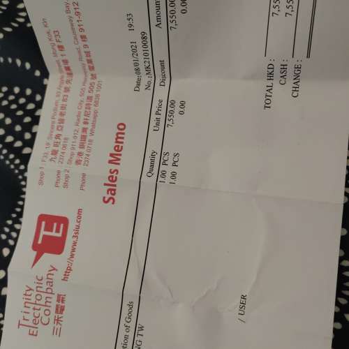 放上个月三禾買既lg wing 台水8+128gb 99.9%new