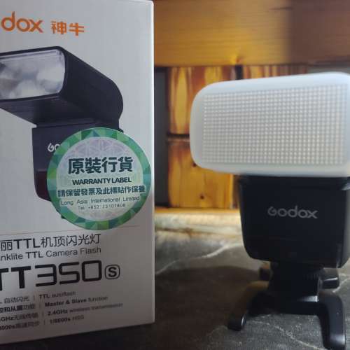 Godox 神牛 TT350S