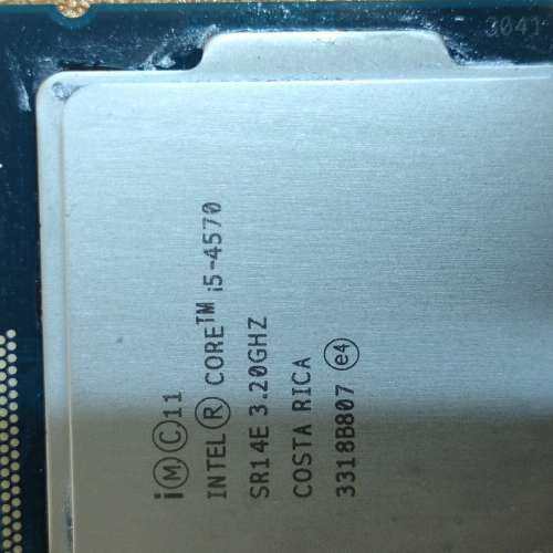 CPU i5 4570