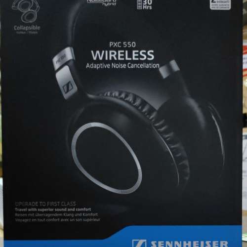 Sennheiser PXC 550降噪耳機