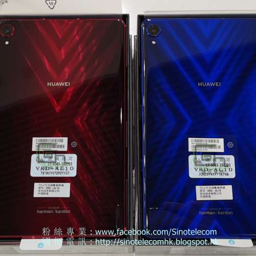 【FB 五星好評】電競版 HuaWei 華為 M6 8.4吋（6+128G/64G）液冷散熱+Kirin980+幻影...