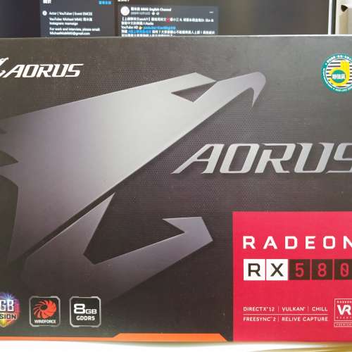 AORUS Radeon™ RX580 8G