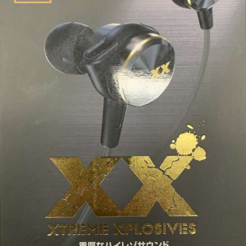 Jvc Fx99x hi-res earphone 85%new