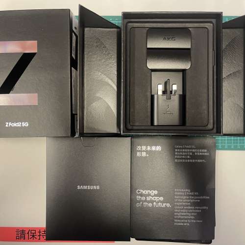 Galaxy Z Fold 2 原廠跟機配件，手機護套。