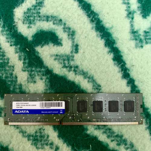 ADATA 4G DDR3-1333