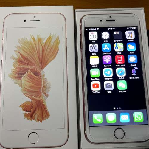 iphone 6s 64GB 玫瑰金