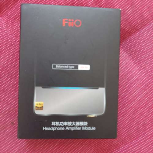 fiio am3b 4.4