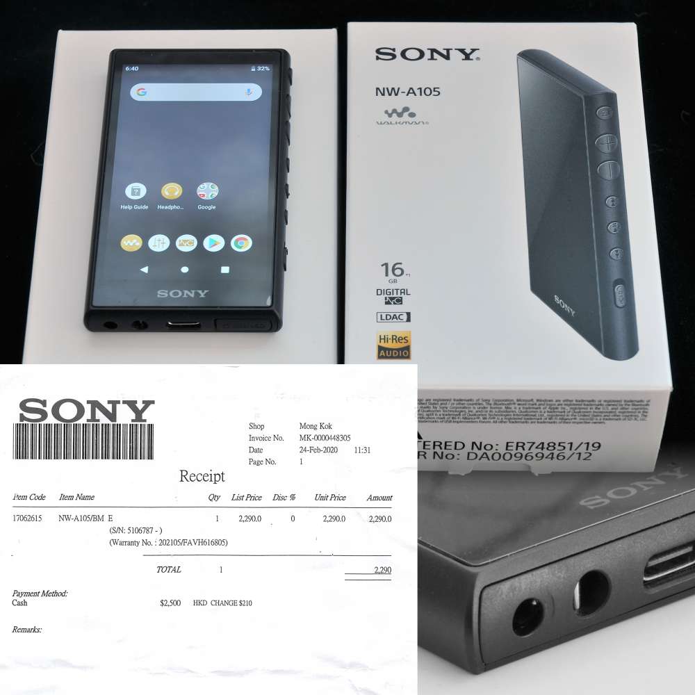 買賣全新及二手隨身音響, 影音產品- Sony Walkman NW-A105 - DCFever.com