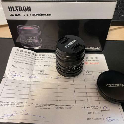 Voigtlander Ultron 35mm f1.7 aspherical