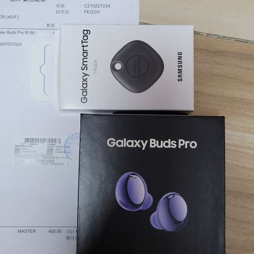 Samsung Galaxy Buds Pro 紫色 連 SmartTag 全新未開封