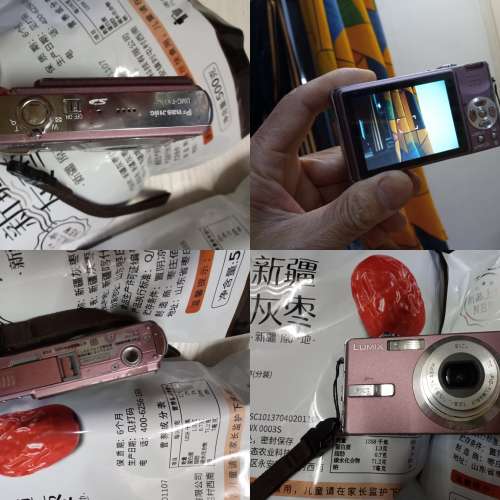 out day 4 數碼卡片機 每部100元 4部齊買特價 250元正 全部通過測試所好功能正常,可...