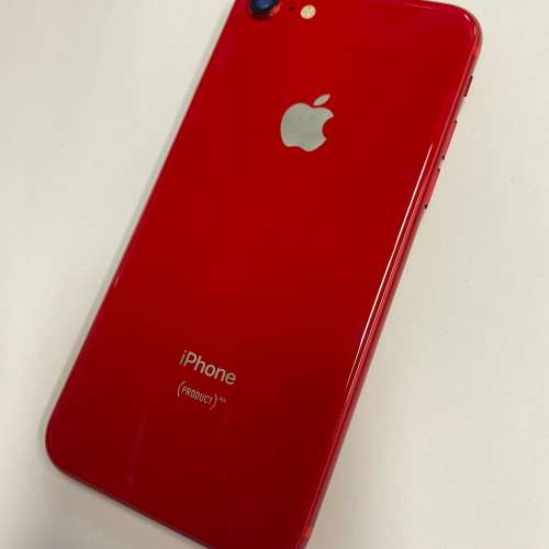 Iphone 8 red 64