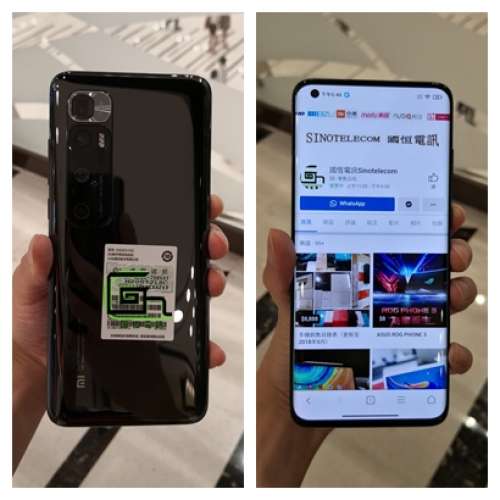 【國恒】5G ☗☗ Xiaomi 小米10 至尊紀念版（12+256G/128G）☗☗ 旗艦級相機 120倍...
